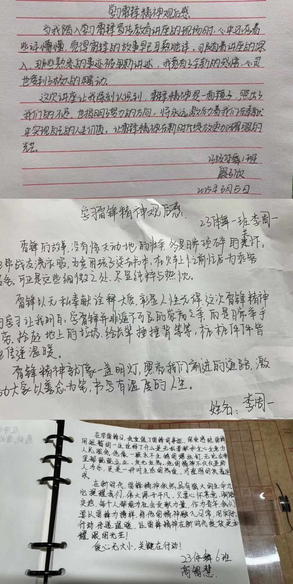 518EA